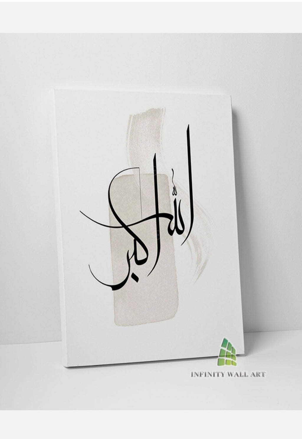 Islamic Canvas Art Wall Art Islam Muslim Religion Print Picture Home Decor
