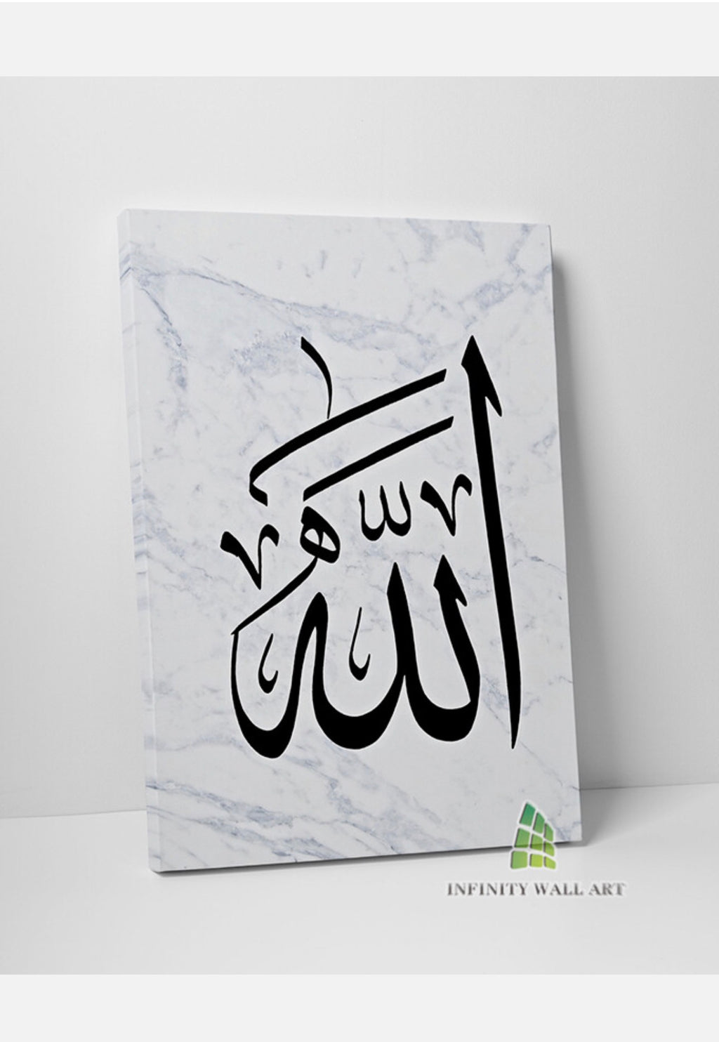 Islamic Canvas Art Allah Calligraphy Islam Wall Art Religion Print Picture