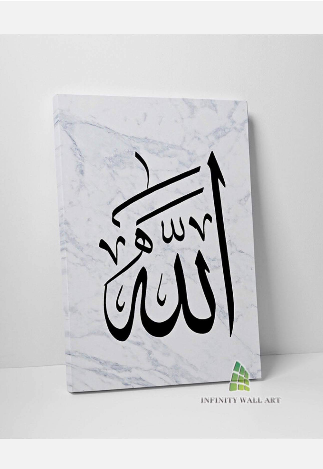 Islamic Canvas Art Allah Calligraphy Islam Wall Art Religion Print Picture