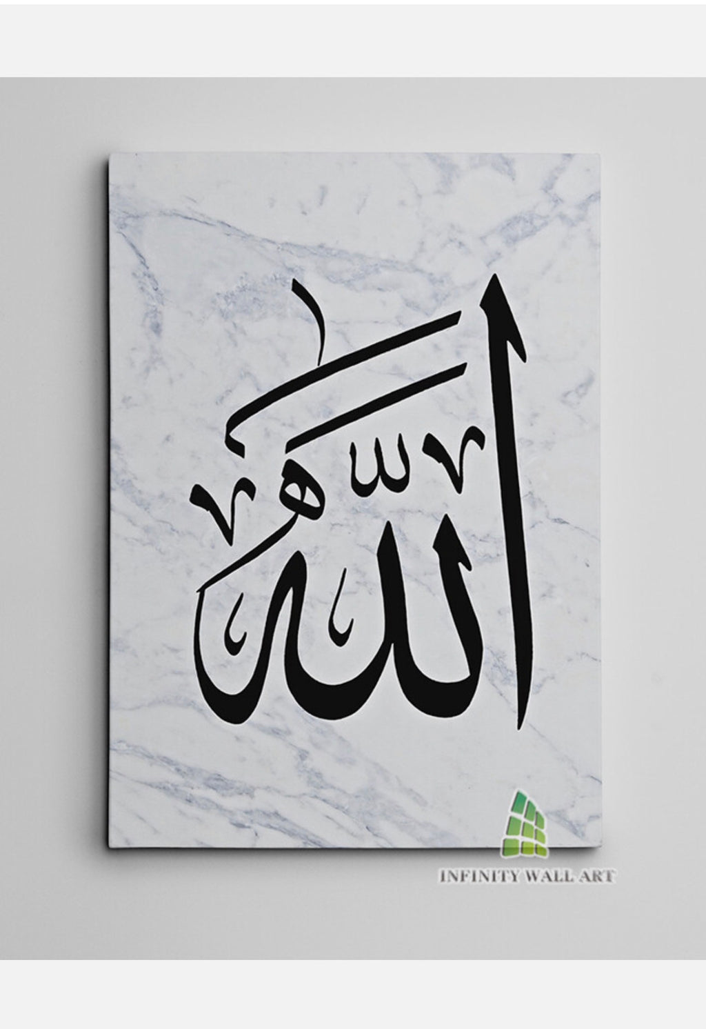 Islamic Canvas Art Allah Calligraphy Islam Wall Art Religion Print Picture