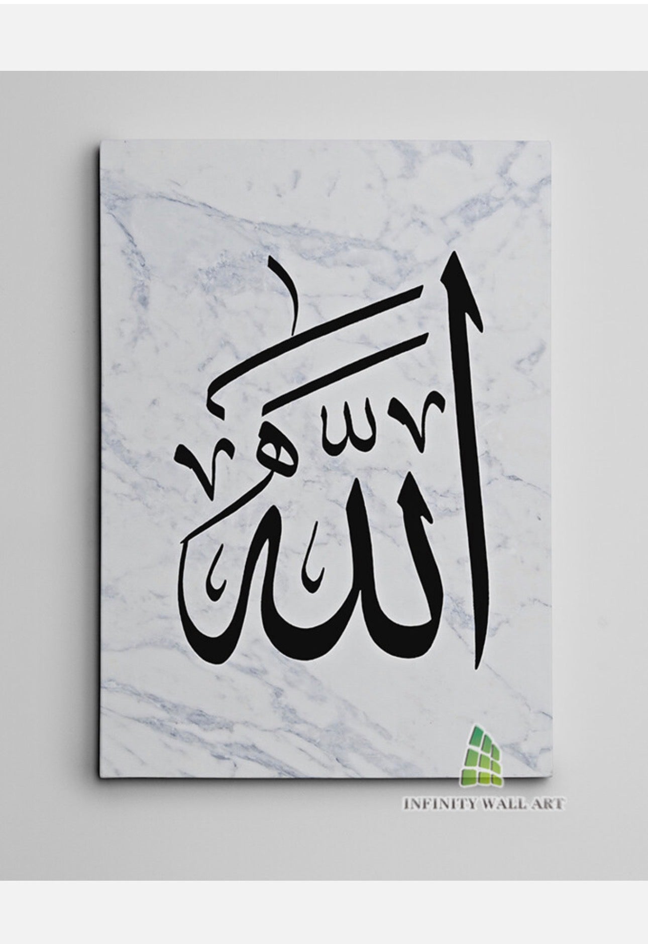 Islamic Canvas Art Allah Calligraphy Islam Wall Art Religion Print Picture