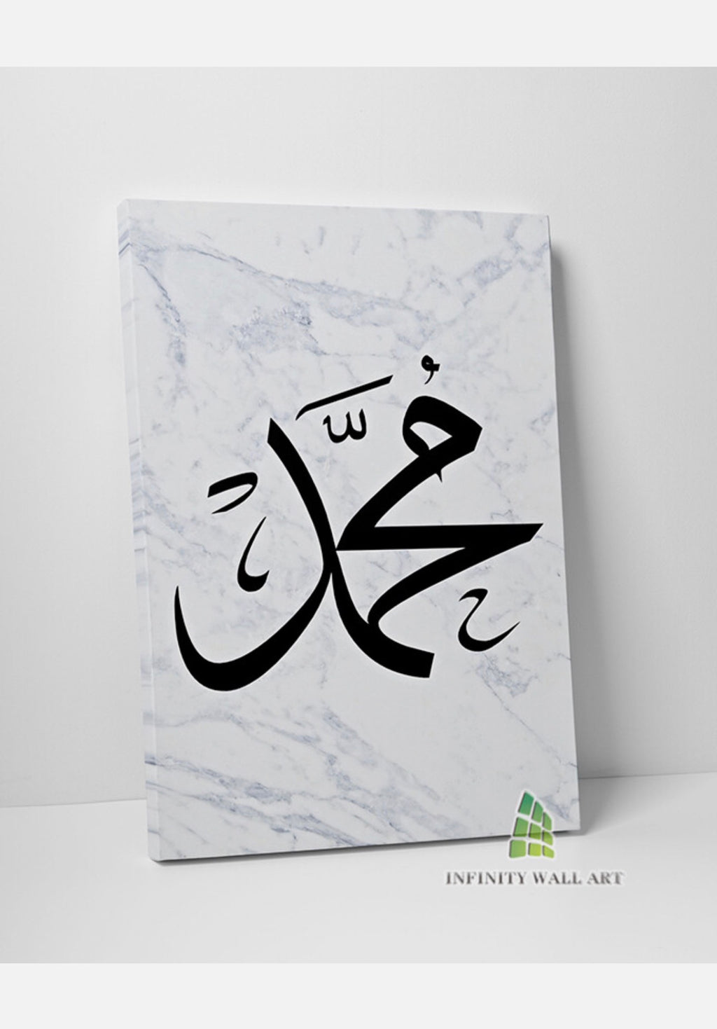 Islamic Canvas Art Muhammad Wall Art Islam Muslim Religion Print Picture