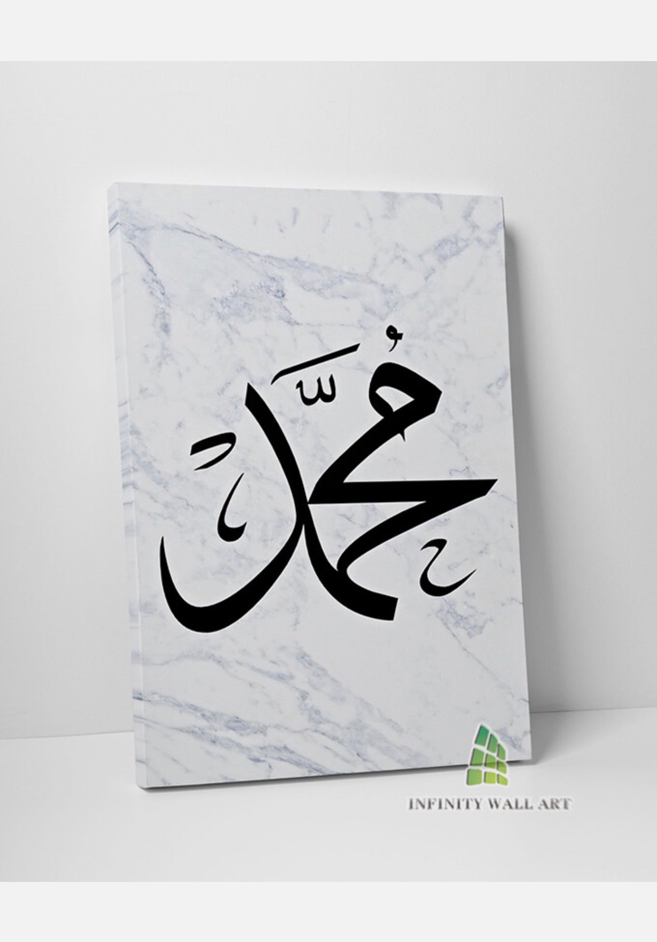 Islamic Canvas Art Muhammad Wall Art Islam Muslim Religion Print Picture