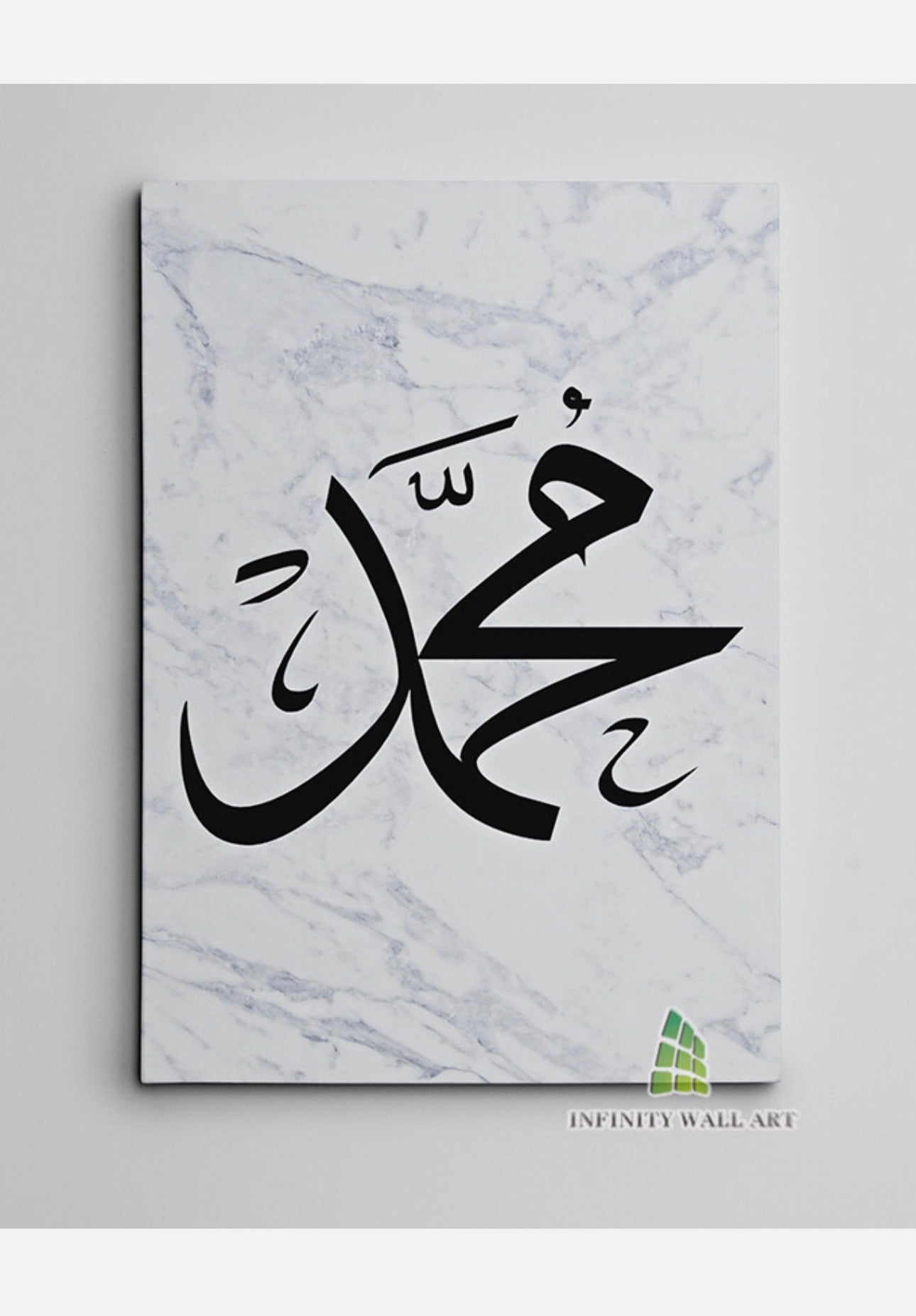 Islamic Canvas Art Muhammad Wall Art Islam Muslim Religion Print Picture